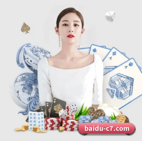 正式成立 - c7娱乐正式成立,获得国际权威机构颁发的合法运营资质,开启华人在线休闲娱乐新篇章。